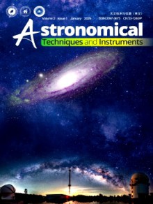天文技术与仪器期刊